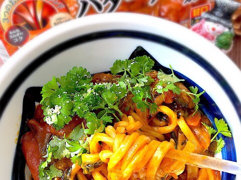 こくまろ♡バターチキンカレーうどん♪